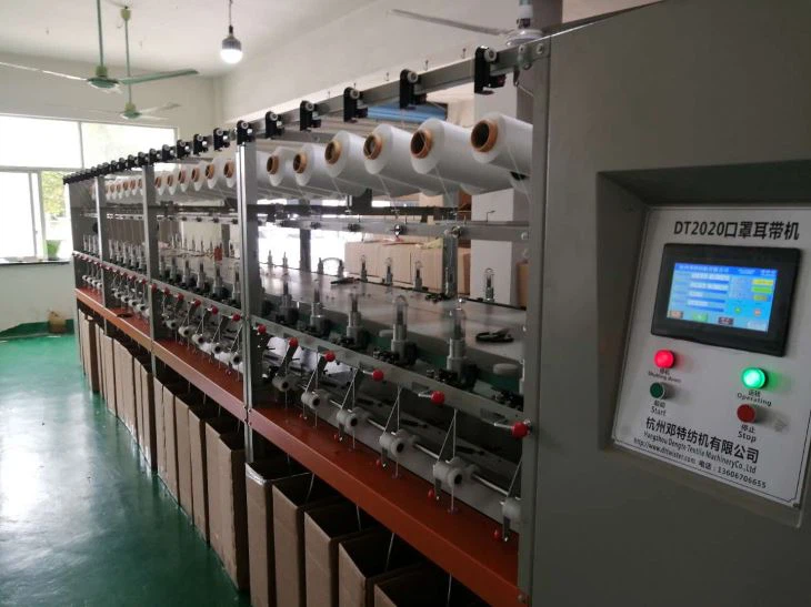 N95 Face Mask Ear Rope Knitting Machine
